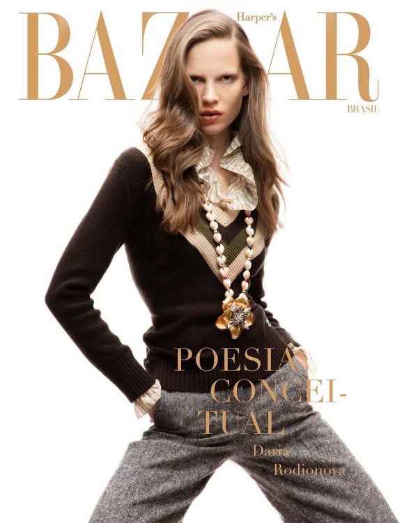 PETROS KOUIOURIS Harpers Bazaar COVER