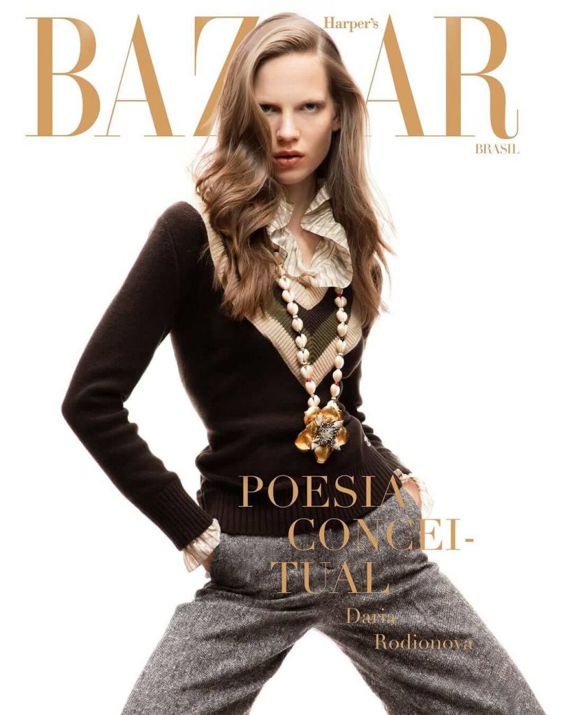 PETROS KOUIOURIS Harpers Bazaar COVER