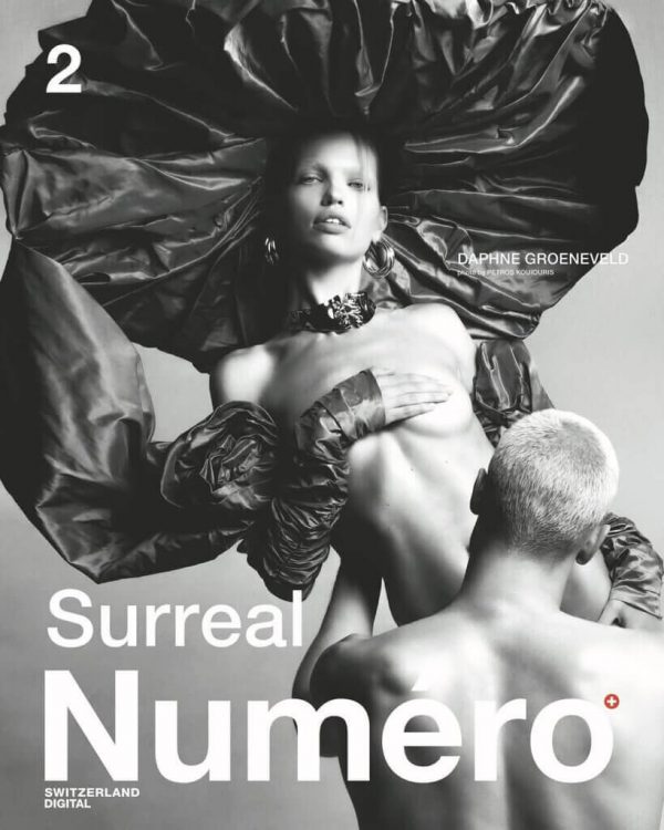 PETROS KOUIOURIS Numero COVER