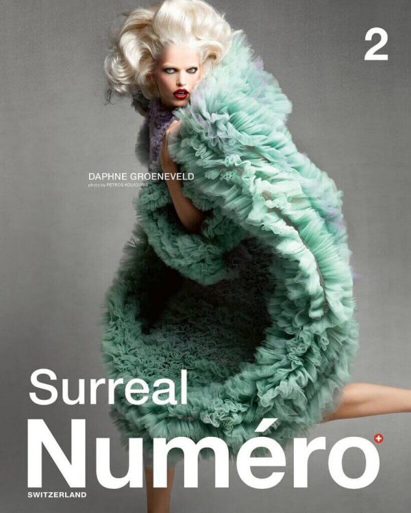 PETROS KOUIOURIS Numero COVER