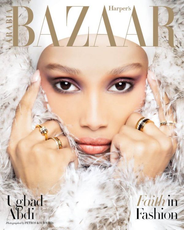 PETROS KOUIOURIS Harpers Bazaar COVER