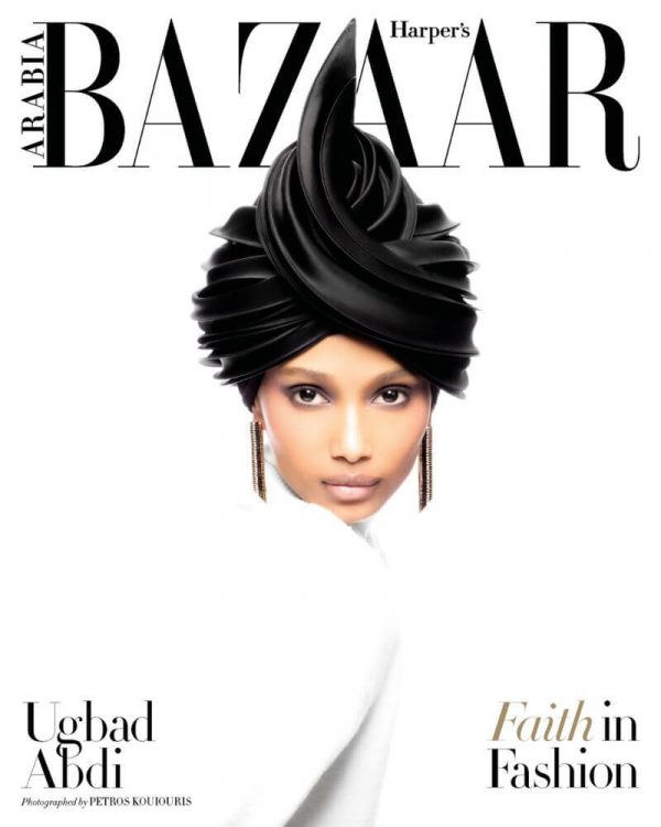 PETROS KOUIOURIS Harpers Bazaar COVER
