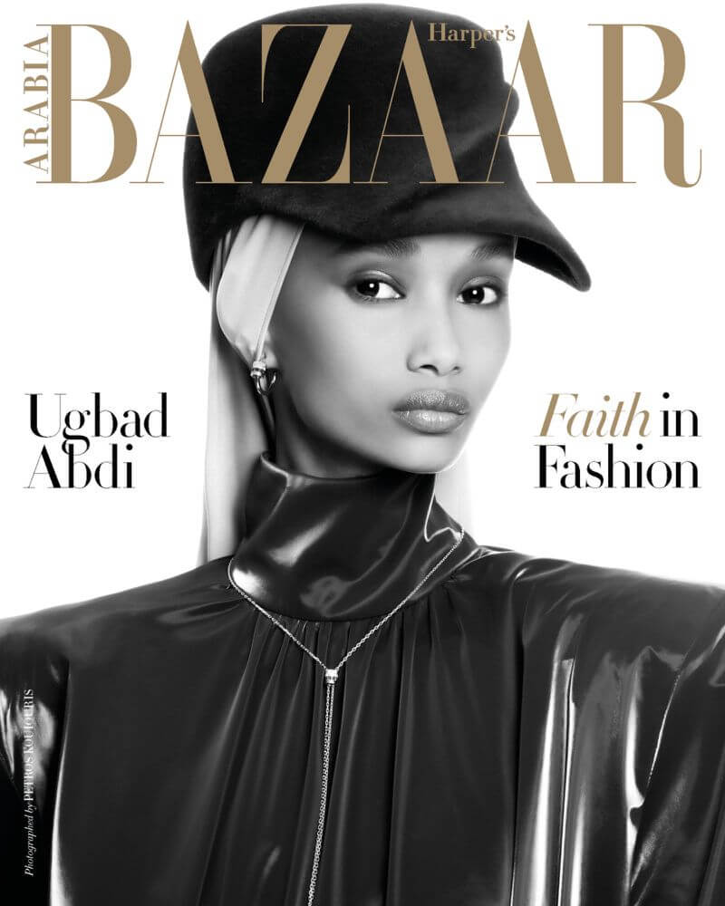 PETROS KOUIOURIS Harpers Bazaar COVER