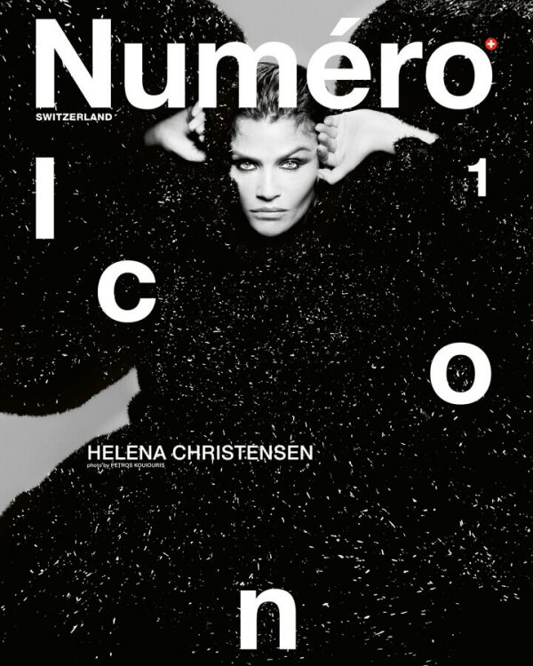 PETROS KOUIOURIS NUMERO COVER