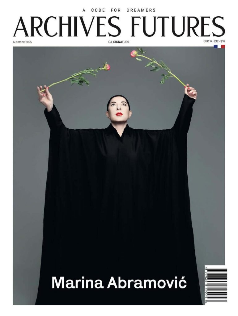PETROS KOUIOURIS ARCHIVES FUTURES COVER