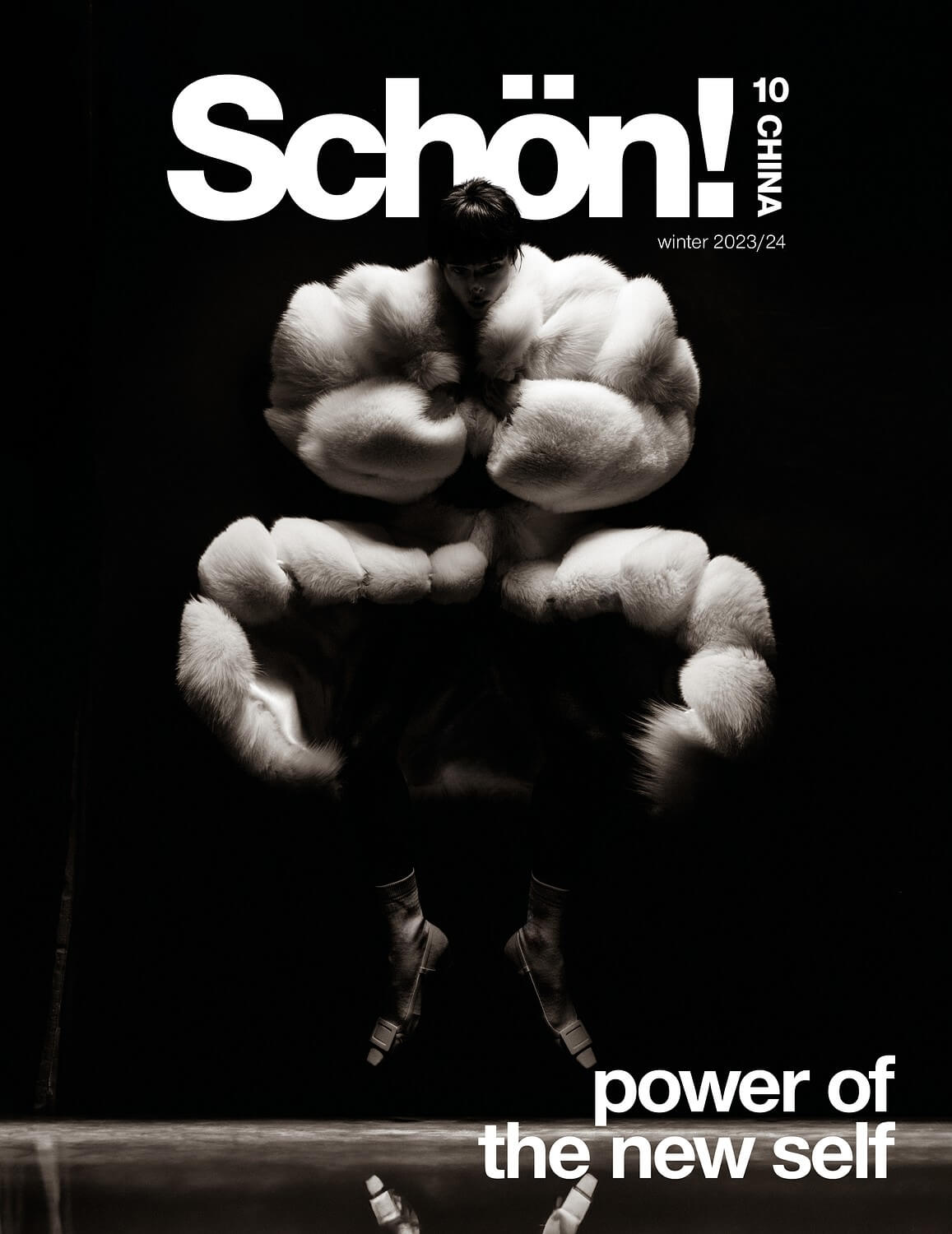 Coco Rocha x Schön! Magazine China
