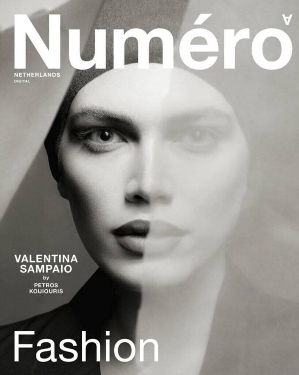 PETROS KOUIOURIS NUMERO COVER