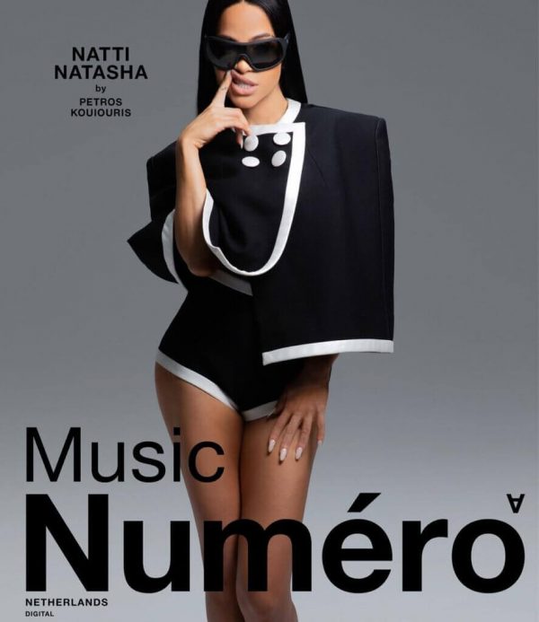 PETROS KOUIOURIS NUMERO COVER
