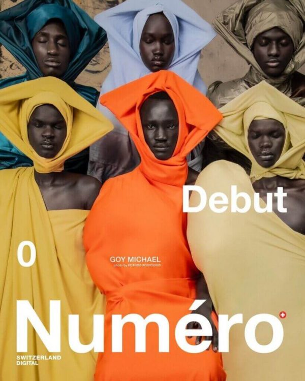 PETROS KOUIOURIS NUMERO COVER