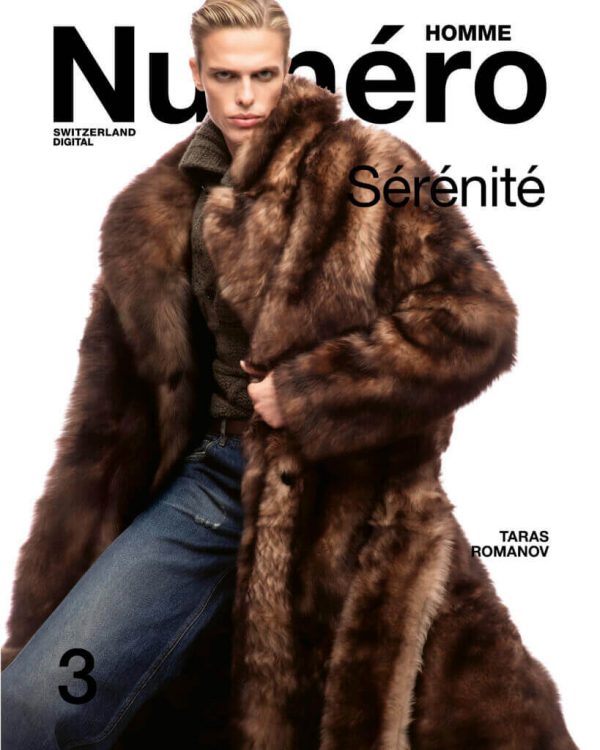 PETROS KOUIOURIS NUMERO COVER
