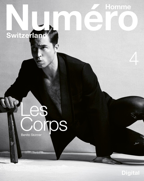 PETROS KOUIOURIS NUMERO COVER