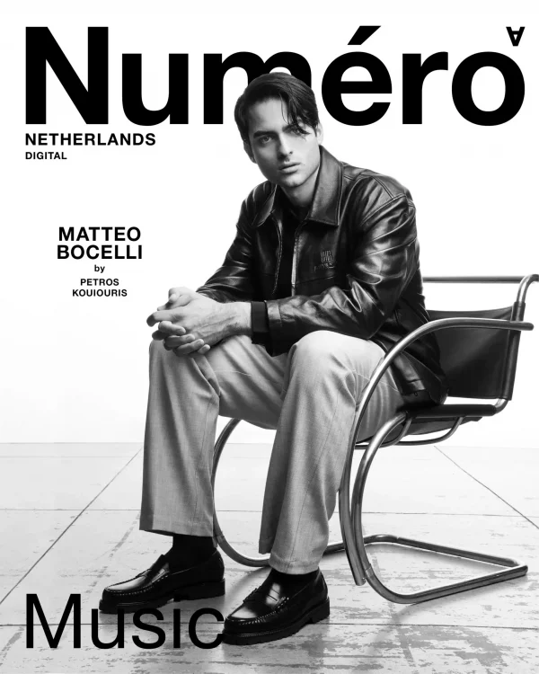 PETROS KOUIOURIS NUMERO COVER