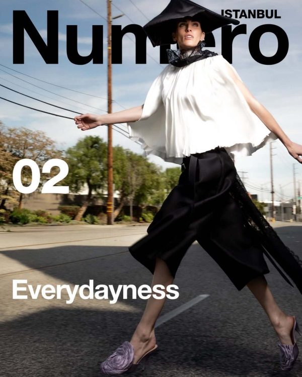 PETROS KOUIOURIS NUMERO COVER