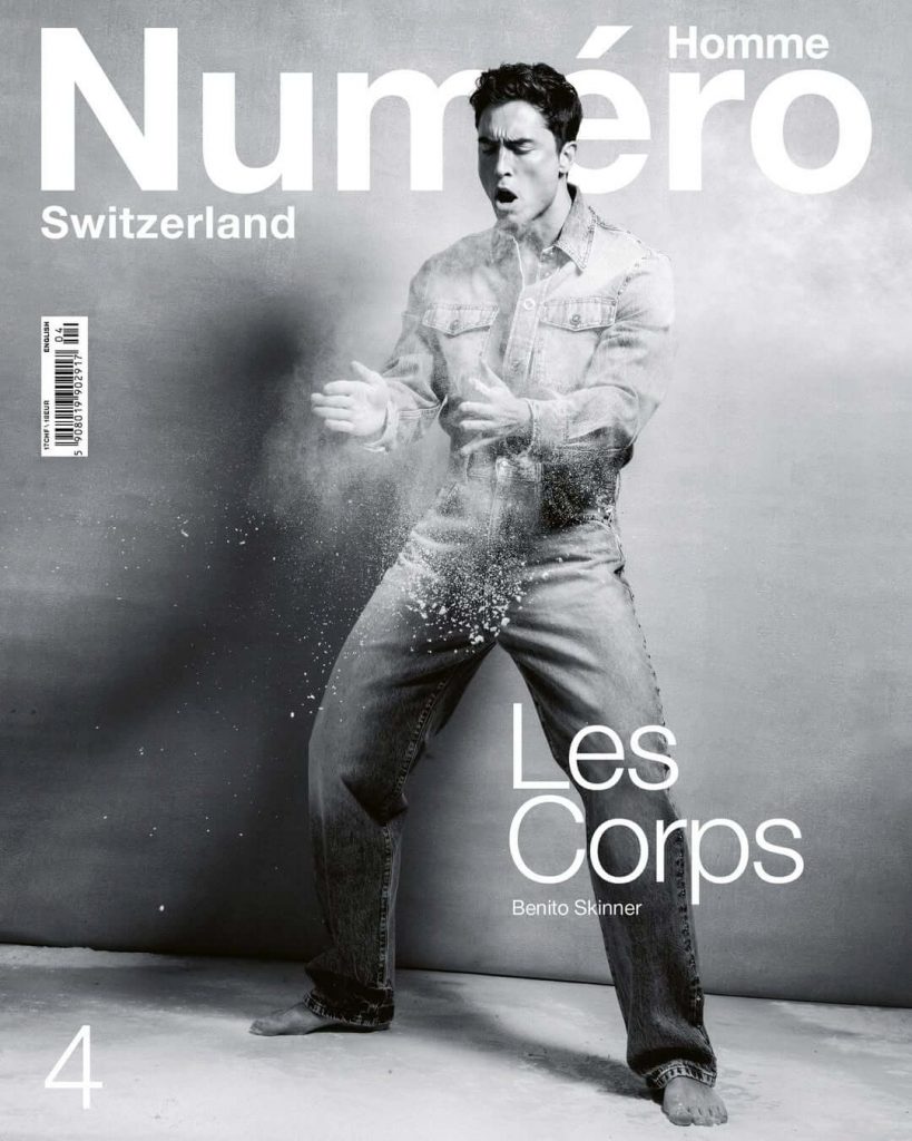 PETROS KOUIOURIS NUMERO COVER