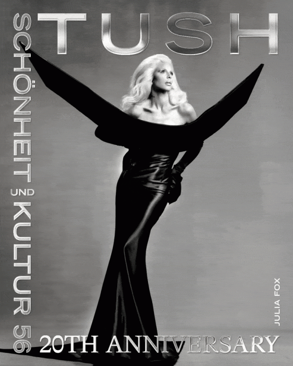 PETROS KOUIOURIS TUSH 20TH ANNIVERSARY COVER