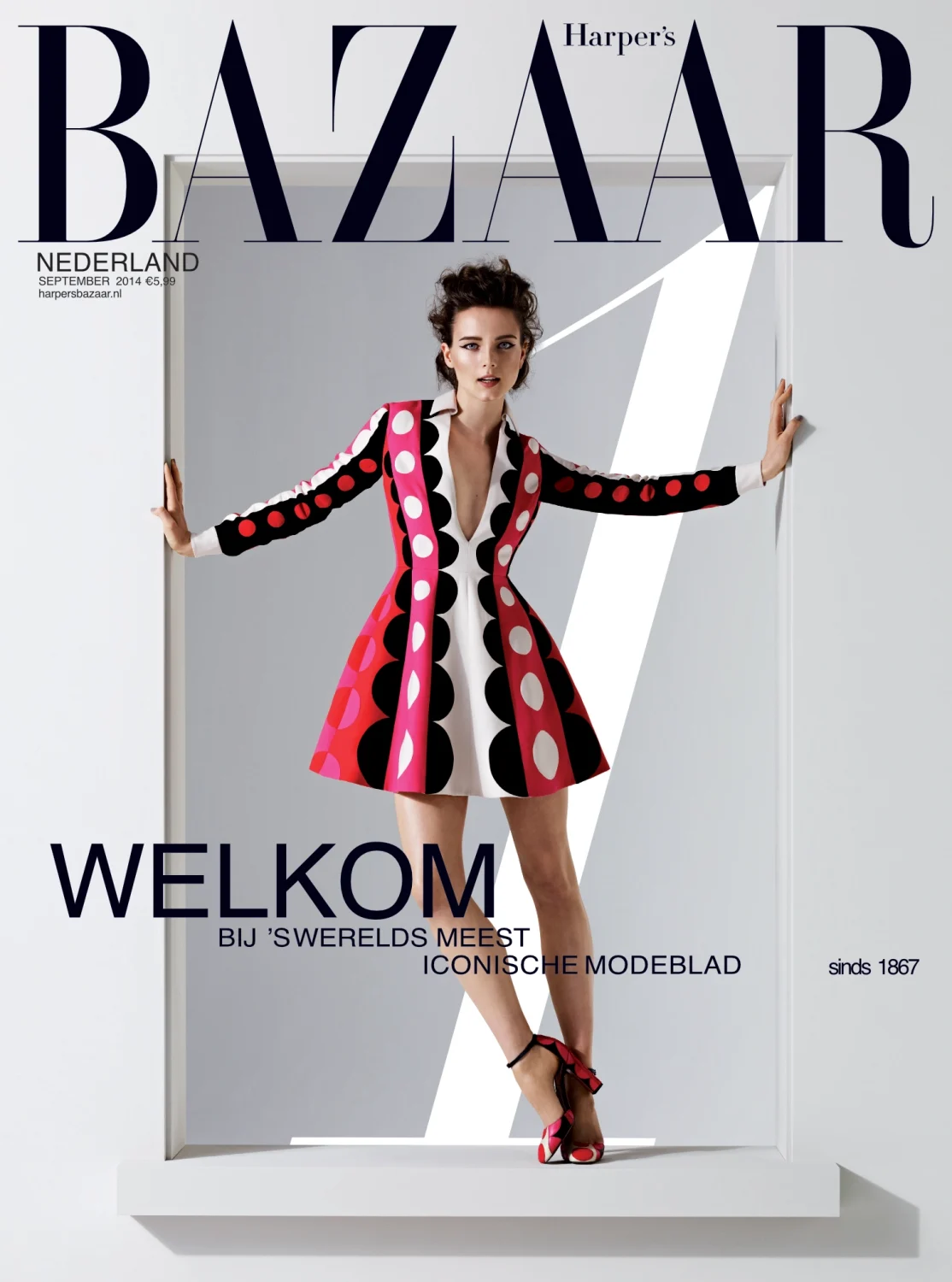 Hapers Bazaar